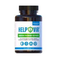 Натуральна добавка Golden Pharm Helpivir, 60 вегакапсул
