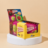 Батончик FitWin Protein Cookie 27%, 8*40 грамів MIX