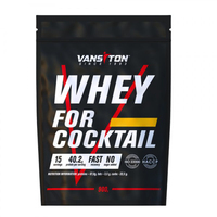 Протеїн Vansiton Whey For Cocktail, 900 грам