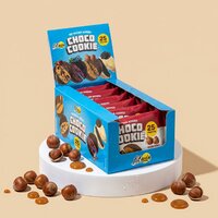 Батончик FitWin Protein Cookie 25% Glazed, 10*40 грамів