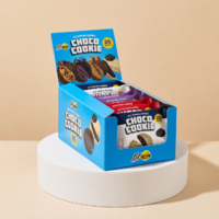 Батончик FitWin Protein Cookie 25% Glazed, 8*40 грамів MIX