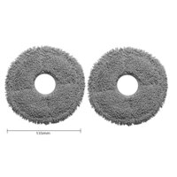 Микрофибровая тряпка (накладка) для робот-пылесоса Xiaomi S10+ / X10+ / B101 / B105, Dreame L10s Ultra Pro / L10 Prime, 2шт