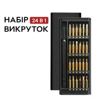 Отвертка Набор 24 в 1 Kit Bits SET 2 магнитных прецизионных отверток для точных работ, мелкого ремонта в кейсе