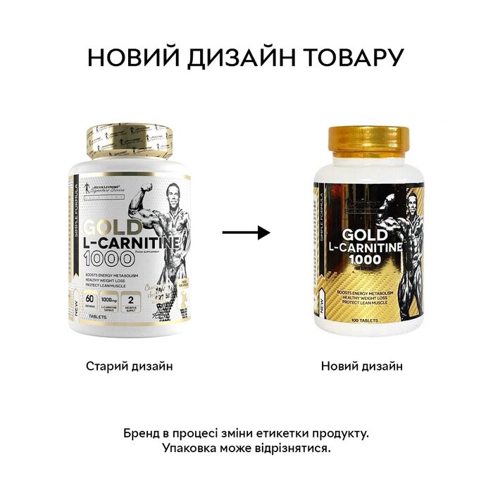 Kevin Levrone Gold L-Carnitine Tartrate 1000 mg, 100    , ,   - Fitness Shop |    : , , , , ,