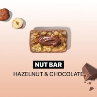 Батончик SpaceFood Space Bite Nut Bar, 40 грамм, шоколад и фундук