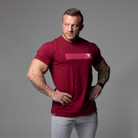 Чоловіча футболка Trec Nutrition Basic 136, Red