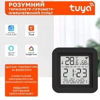 Розумний Wi-Fi датчик температури та вологості повітря Model №3, wifi термометр, гігрометр + IR Remote Tuya SmartLife, Black
