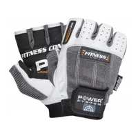 Перчатки для фитнеса Power System PS-2300, Grey/White
