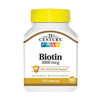 Вітаміни та мінерали 21st Century Biotin 5000 mcg, 110 таблеток