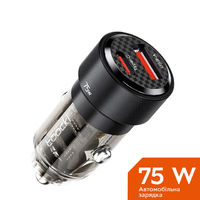 Toocki 75W (1 Type-C 45w + 1 USB 30w), Black Transparent