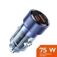 Toocki Car Charger 75W, Blue Transparent