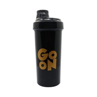 Шейкер Go On, 750 мл, Black