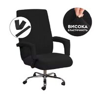 Чехол для мебели Эластичный защитний чехол на игровое/компьютерное кресло с подлокотниками SEMI, L - Black