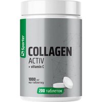 Препарат для суглобів і зв'язок Sporter Collagen Active + Vitamin C, 200 таблеток
