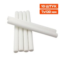 Фільтри бавовняні для зволожувача повітря універсальні Kinscoter 7*120 мм, 10 шт