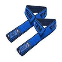 Лямки для тяги Power System PS-3401 Lifting Straps Duplex Blue