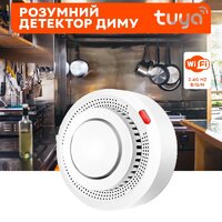Wifi датчик диму Tuya Wifi Smoke Detector, з сиреною та оповіщенням на смартфон, White