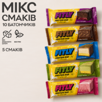 Fitly Protein Bar 25% No Added Sugar, 10*45 грам MIX