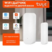 Wifi датчик відкриття дверей/вікон Tuya Front Door Sensor Detects, з оповіщенням на смартфон, White