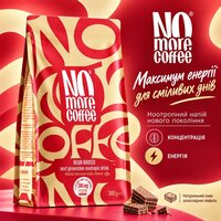 OstroVit No More Coffee Extreme, 300 грам