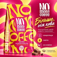 OstroVit No More Coffee Caffeine Free, 300 грам