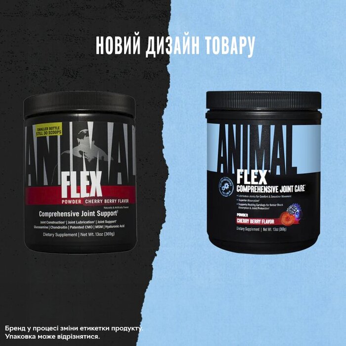 かっつんさま専用 R80 アレキシャンク Препарат для суставов и связок Universal Nutrition Animal Flex, 30